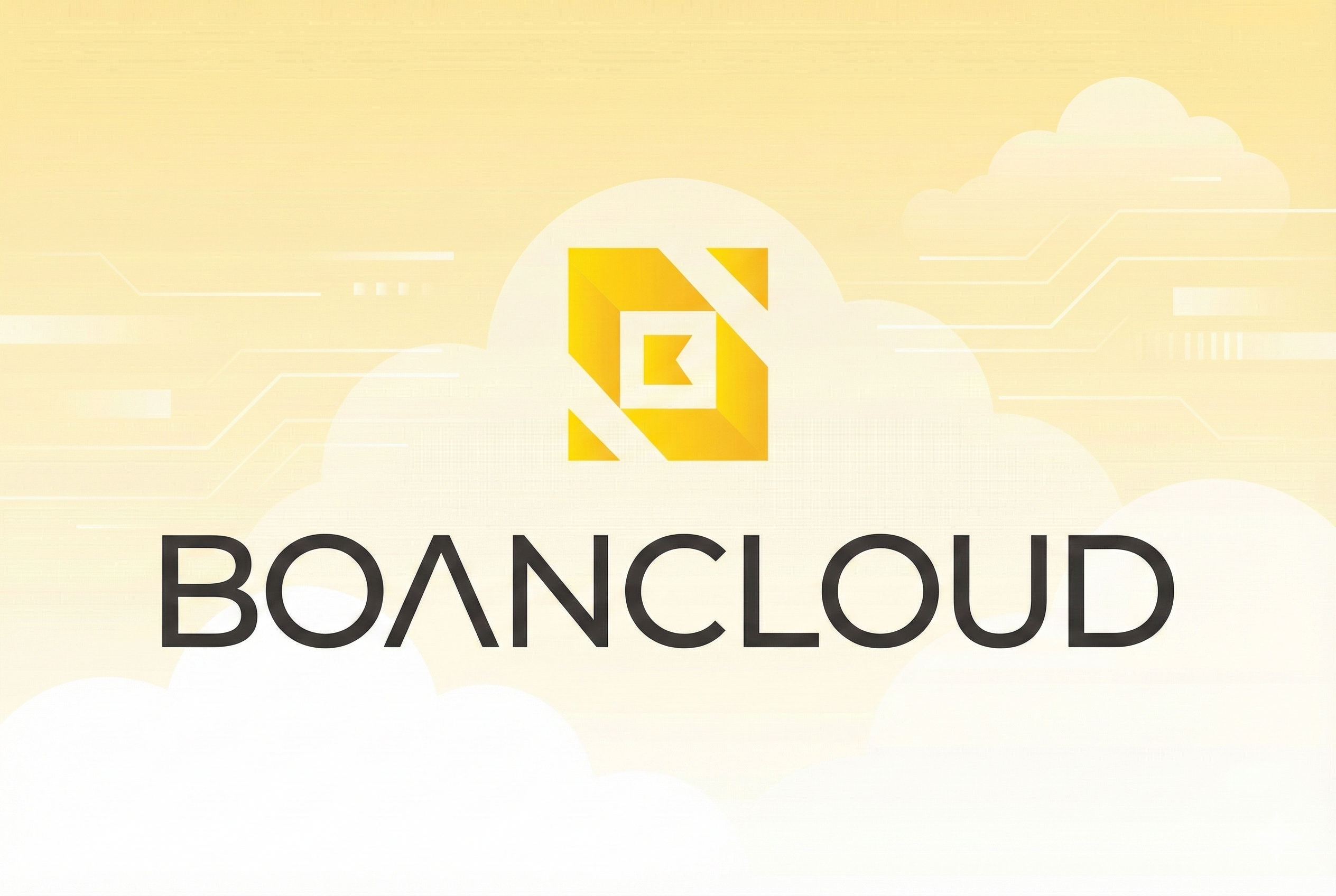 보안클라우드 회사 이미지